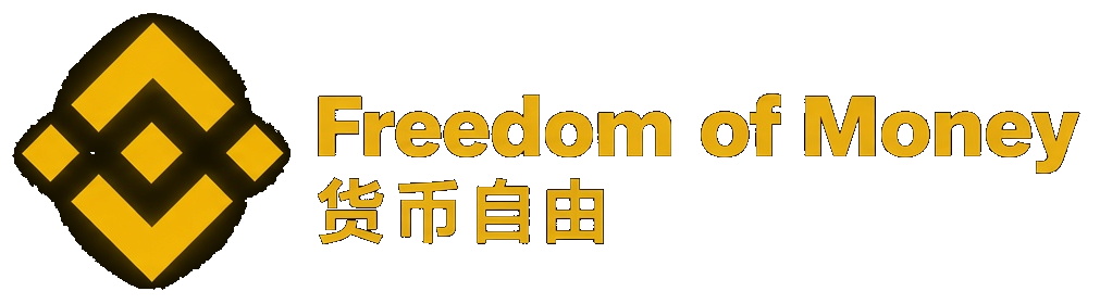 Freedom of Money